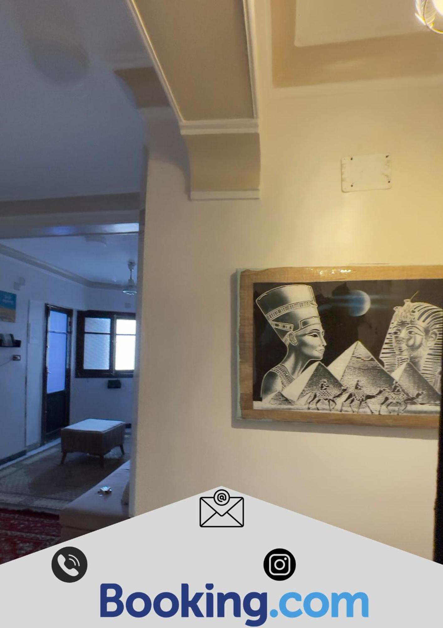 Tabia Tower City Center Aswan 아파트 외부 사진