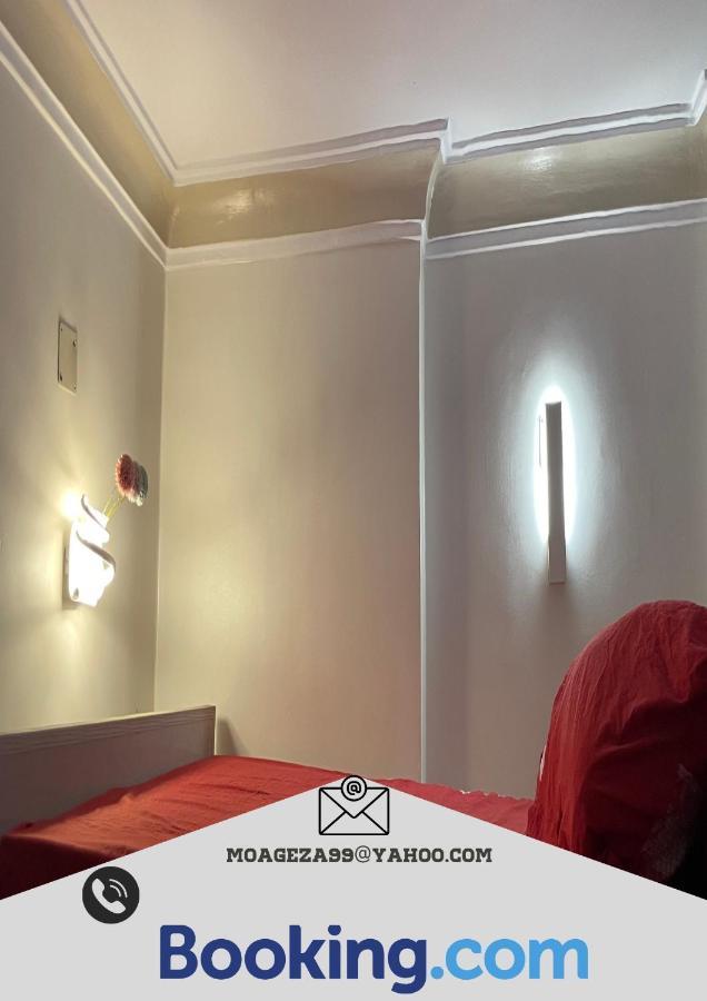 Tabia Tower City Center Aswan 아파트 외부 사진